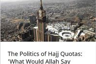 صورة الخبر الأصلي