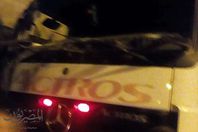 صورة السيارة النقل