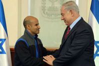 ترابين و نتنياهو