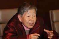 الكورية سانغ سوك