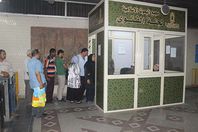 أكشاك الفتوى