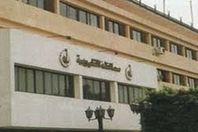 محافظة القليوبية