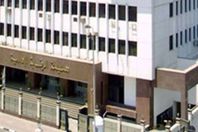 الرقابة الادارية