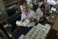 فوائد الديون