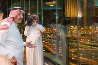 الملك سلمان