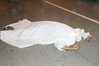 صورة تعبيرية