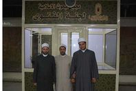 أكشاك الفتوي