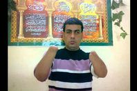 حرامي الغربية