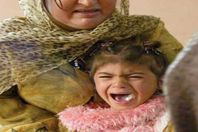 ختان الاناث