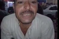 صياد يترك السمك ويبيع ترامادول
