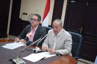 صور المؤتمر