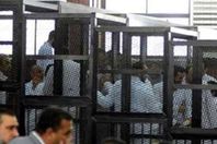 محاكمة فض رابعة