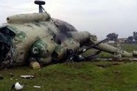 مروحية محطمة