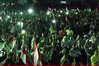 وقفة تضامنية