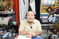 ياسين لاشين