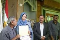 من حفل التأبين