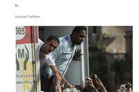 صورة من الخبر الأصلي (وول ستريت جورنال)