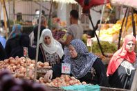 الاقتصاد المصري