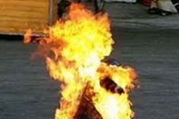 حريق ربة منزل