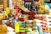 منتجات استهلاكية