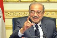 رئيس الوزراء شريف اسماعيل