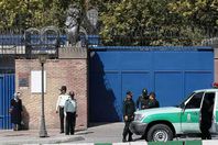 الامن الايرانى