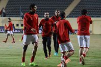 الاهلي