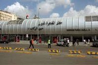 مطارالقاهرة