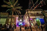 أفراح سوهاج