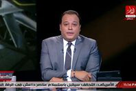 تامر عبدالمنعم