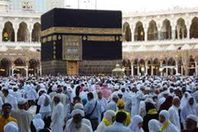 الحجاج بمكة