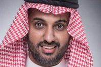 بندر العمودي