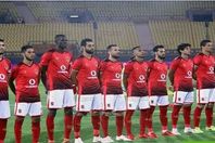 الاهلى