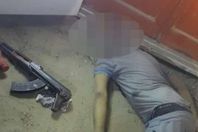 جثة إرهابى أكتوبر