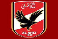 الاهلى