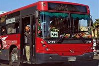 هيئة النقل العام