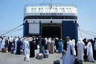 حجاج ميناء نويبع