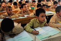 مدارس مصر (أرشيفية)