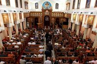 الكنيسة القبطية