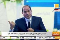 الرئيس السيسي