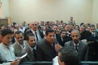 محكمة   الجنايات