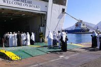 صورة الميناء