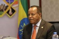 يايى أثقلاسيلاسى