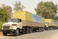 القوات المسلحة