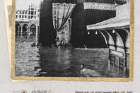 الكعبة المشرفة