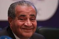 وزير التموين