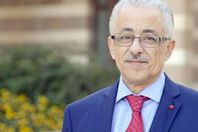 وزير التربية والتعليم