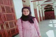 ضحية الأزهر