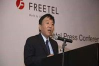 سفير اليابان