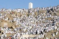 حجاج بيت الله على جبل عرفات